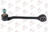 Важіль підвіски (передній/ззаду) (L) BMW X3 (F25)/X4 (F26) 2.0-3.0D 10-18 B47/N20/N47/N55/N57 Rodrunner TCB885 (фото 1)