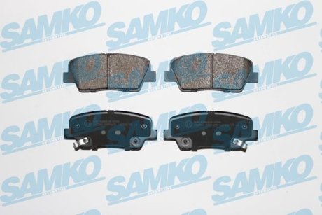 Гальмівні колодки, дискове гальмо (набір) SAMKO 5SP1625