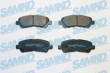 Автозапчасть SAMKO 5SP1694