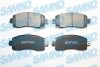 Klocki ham. IMPREZA +.. SAMKO 5SP2119 (фото 1)