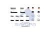 Brake caliper repair kit SAMPA 095574 (фото 1)