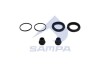 Brake caliper repair kit SAMPA 095607 (фото 1)