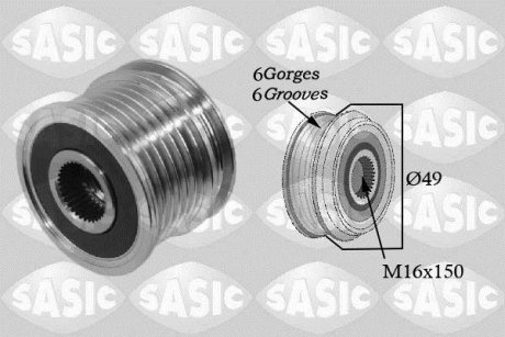 Audi A3 (2003-2008) A4 A5 A6 Q5 TT Seat Exeo Ibiza Skoda Fabia Ocatvia Superb VW Amarok Eos Golf V VII Passat Polo Crafter Transporter TYP5 SASIC 1676008