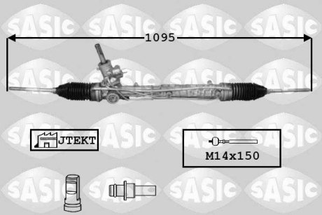 CITROEN PEUGEOT Berlingo Partner SASIC 7170053