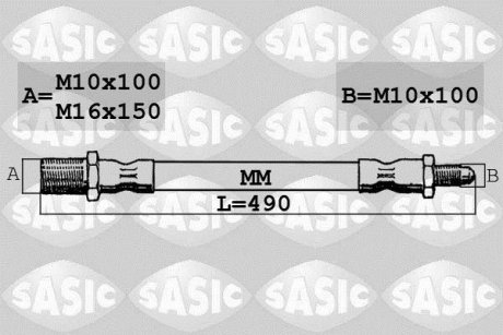 SASIC SBH6347