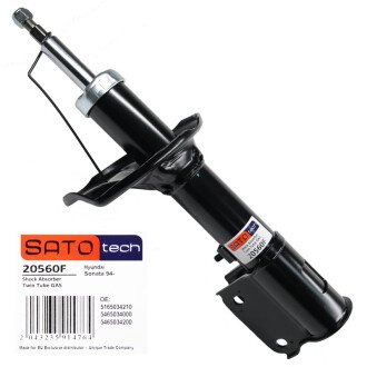 Амортизатор SATO tech 20560F