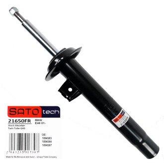 Амортизатор SATO tech 21650FR