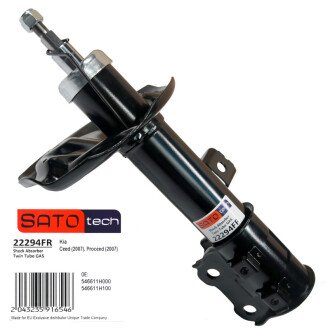 Амортизатор без упаковки SATO tech 22294FR