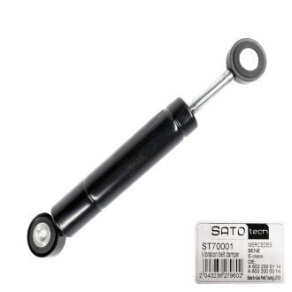 SATO tech ST70001