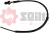 Seim 554997 (фото 1)