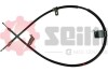 Seim 555084 (фото 1)