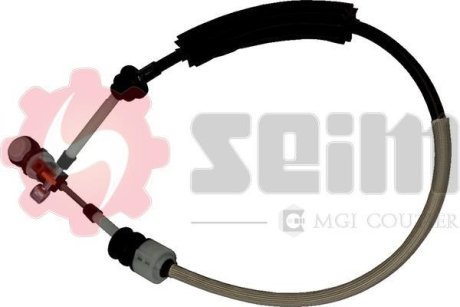 Seim 555230