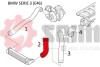 Seim 981090 (фото 2)