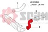 Seim 981396 (фото 2)