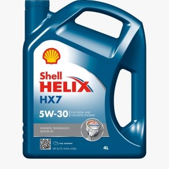 SHELL 550040004