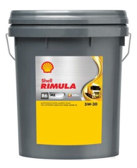 Автозапчасть SHELL 550040122