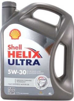 SHELL 550040623