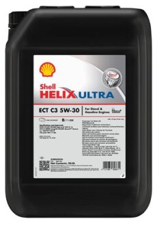 Автозапчасть SHELL 550045934