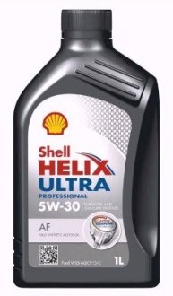 SHELL 550046288