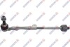 DRAZEK KIER./P/BMW 7 15-19/L/ Z KONC. SIDEM 21722 (фото 1)