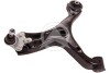 TRACK CONTROL ARM LEFT WBJ 47056