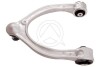 TRACK CONTROL ARM LEFT WBJ SIDEM 49554 (фото 1)