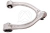 TRACK CONTROL ARM RIGHT WBJ SIDEM 49555 (фото 1)