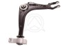 TRACK CONTROL ARM RIGHT WOBJ SIDEM 53059 (фото 1)