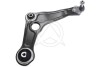 TRACK CONTROL ARM RIGHT WBJ SIDEM 5477 (фото 1)