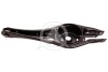 Фото 1 - wahacz tyl vw audi skoda seat tyl le pr dolny szt SIDEM 63150 WAHACZ TYL VW AUDI SKODA SEAT TYL LE PR DOLNY SZT SIDEM 63150 (фото 1)