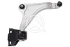 TRACK CONTROL ARM RIGHT WBJ SIDEM 65671 (фото 1)