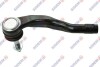 KONCOWKA DRAZKA OPEL VAUXHALL INSIGNIA B PRZOD LE SZT SIDEM 9732 (фото 1)