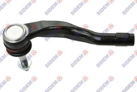 KONCOWKA DRAZKA OPEL VAUXHALL INSIGNIA B PRZOD LE SZT SIDEM 9732