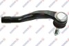 KONCOWKA DRAZKA OPEL VAUXHALL INSIGNIA B PRZOD PR SZT SIDEM 9733 (фото 1)