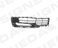 РЕШІТКА В БАМПЕР | BMW 5 (G30/G31), 17 - Signeda PBM99193GAL (фото 1)