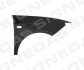 КРИЛО | SEAT IBIZA, 12 - 17 Signeda PST10015QAR (фото 1)