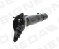 ОМИВАЧ ФАРИ | VW TOUAREG (7P5), 04.10 - 07.14 Signeda PVWWG007L (фото 1)
