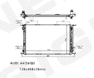 РАДІАТОР | AUDI A5/S5 (B8), 03.07 - 10.11 Signeda RA60318Q