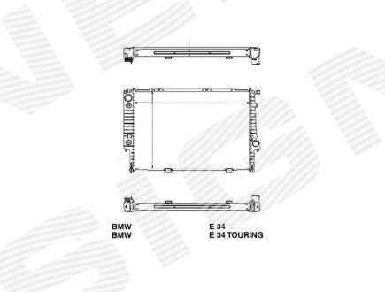 РАДІАТОР | BMW 5 (E34), 01.88 - 12.95 Signeda RA60694Q