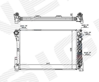 РАДИАТОР Signeda RA67162Q