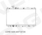 РАДІАТОР | HONDA CR-V (RE), 09.06 - 11.09 Signeda RAH139Q (фото 1)