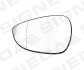 СКЛО ДЗЕРКАЛА ЗАДНЬОГО ВИДУ | FORD FIESTA, 10.08 - 12.12 Signeda SFDM1106EL (фото 1)