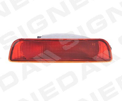 ПРОТИТУМАННА ФАРА | NISSAN QASHQAI, 07 - 10 Signeda ZDS4001D