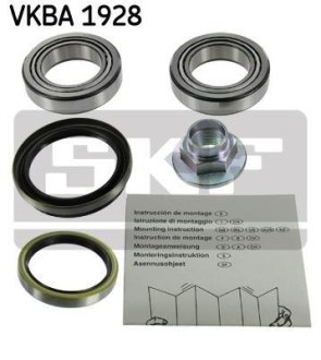 Комплект подшипника ступицы колеса SKF VKBA1928