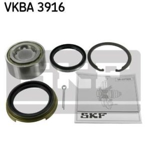 Комплект подшипника ступицы колеса SKF VKBA3916