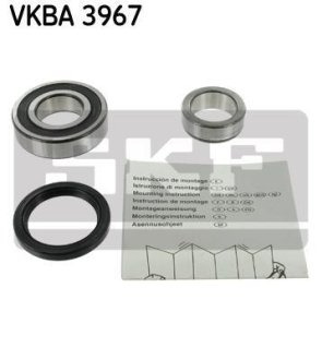 Комплект подшипника ступицы колеса SKF VKBA3967