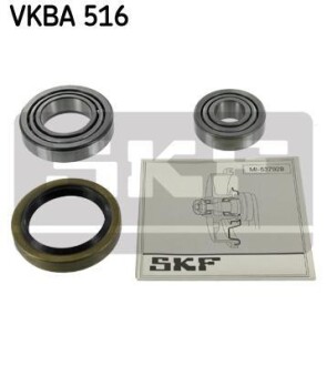 Підшипник колеса, набір SKF VKBA516