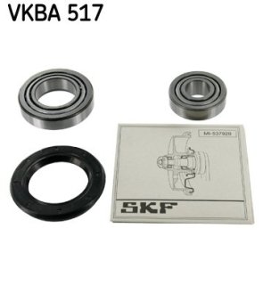 Комплект подшипника ступицы колеса SKF VKBA517