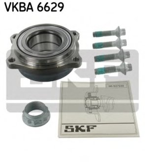 Комплект подшипника ступицы колеса SKF VKBA6629