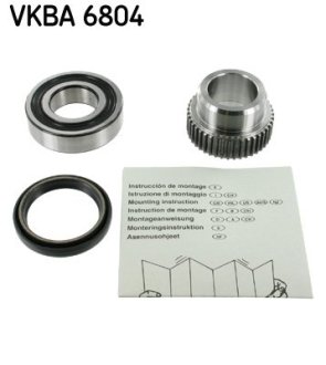 Комплект подшипника ступицы колеса SKF VKBA6804